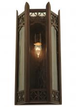 2nd Avenue Designs White 122602 - 8.25"W Church Wall Sconce