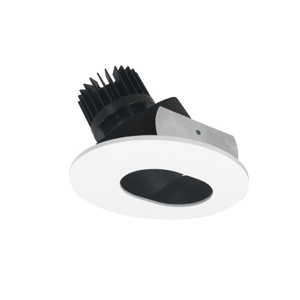 4" Iolite LED Round Adjustable Slot Aperture, 1500lm/2000lm/2500lm (varies by housing), 4000K,