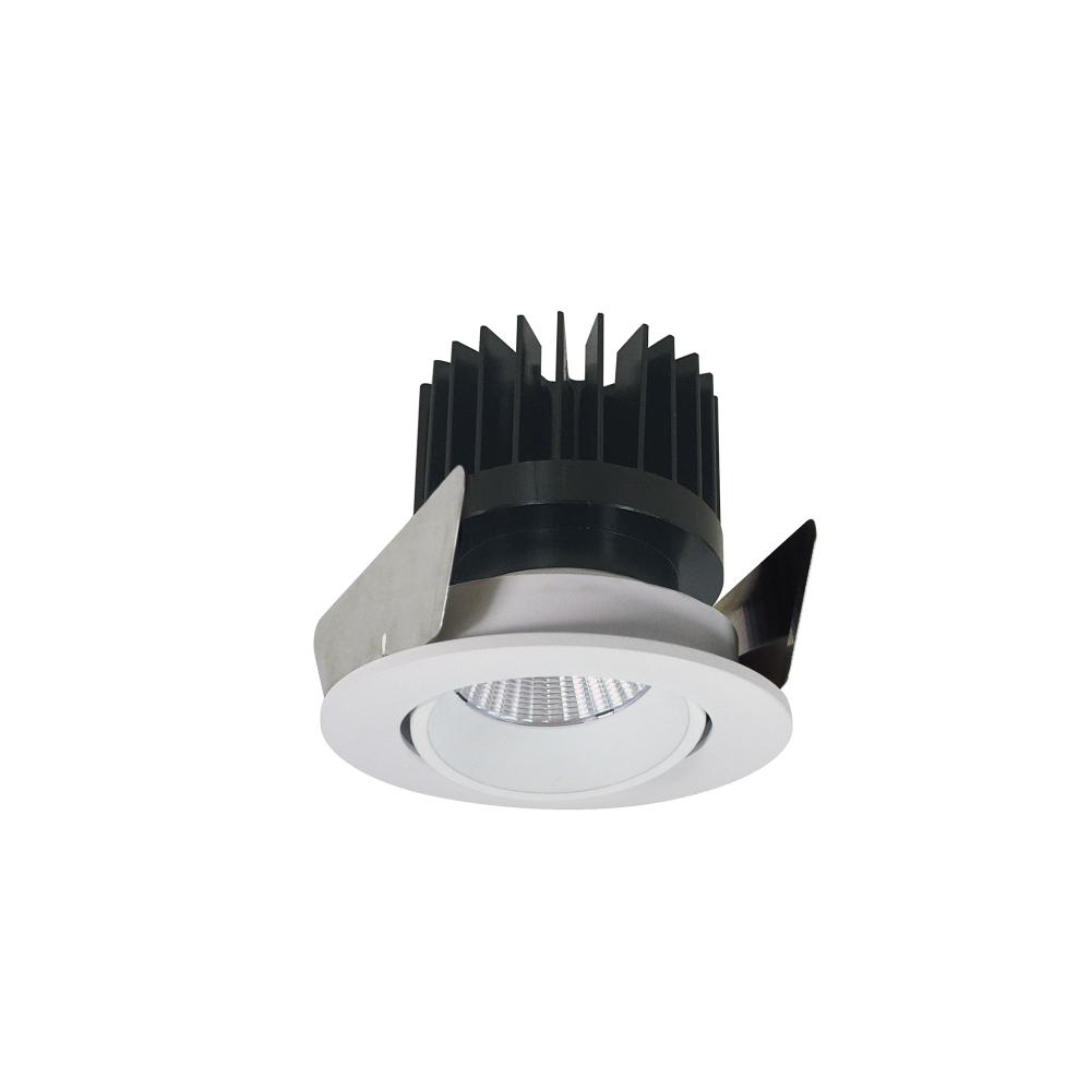 2" Iolite LED Round Adjustable Cone Reflector, 1500lm/2000lm/2500lm (varies by housing), Comfort