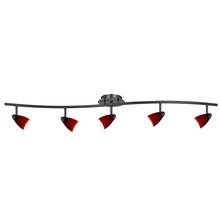 CAL Lighting SL-954-5-DBBRED - 5 Light Orbit Light, 120V, GU-10, 50W, Fixture Body Only