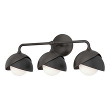 Hubbardton Forge 201375-SKT-14-10-GG0711 - Brooklyn 3-Light Double Shade Bath Sconce